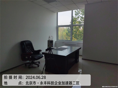 朝陽垡頭治理室內空氣的公司400-030-9251維諾康室內甲醛檢測治理