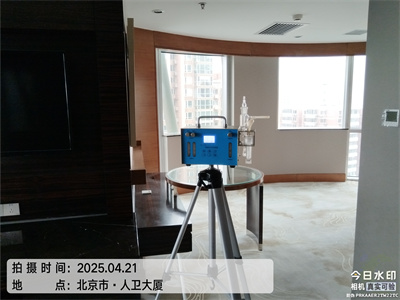 裝修后如何選擇除醛公司