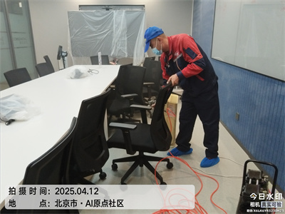 影響幼兒園室內空氣質量的主要因素