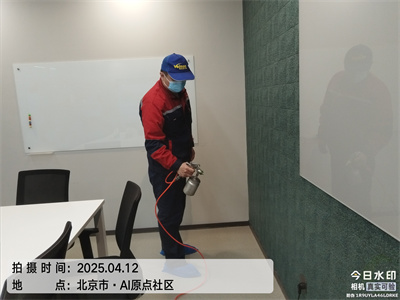 甲醛處理家裝除甲醛就找北京維諾康