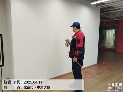 酚試劑法的誤差源解析